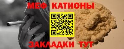 каннабис Бузулук