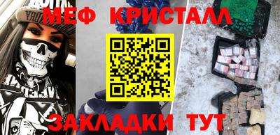 скорость mdpv Будённовск