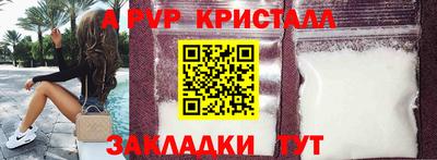 скорость mdpv Будённовск