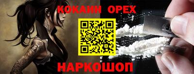 скорость mdpv Будённовск