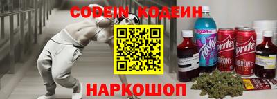mdpv Бугуруслан