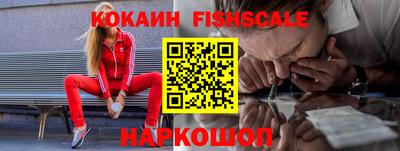 mdpv Бугуруслан