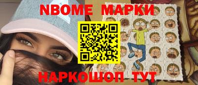 мефедрон мука Кумертау