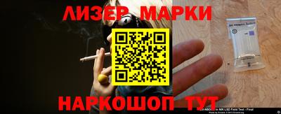 скорость mdpv Будённовск
