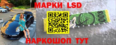 скорость mdpv Будённовск