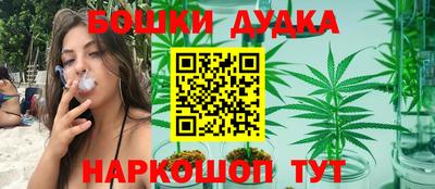 mdpv Бугуруслан