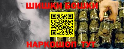 mdpv Бугуруслан
