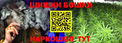 скорость mdpv Будённовск