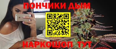 mdpv Бугуруслан