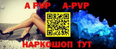 mdpv Бугуруслан