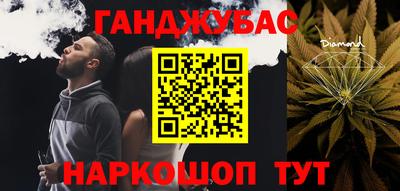 mdpv Бугуруслан