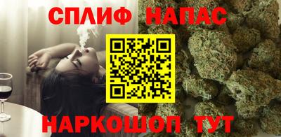 mdpv Бугуруслан