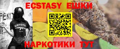каннабис Бузулук