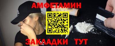 mdpv Бугуруслан
