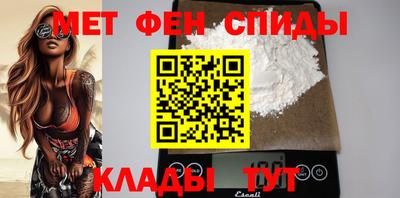 скорость mdpv Будённовск