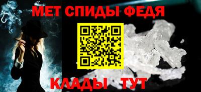 скорость mdpv Будённовск