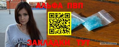 mdpv Бугуруслан