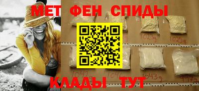 каннабис Бузулук