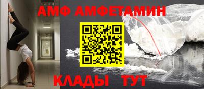 mdpv Бугуруслан