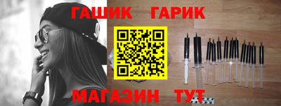 каннабис Бузулук