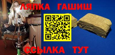 mdpv Бугуруслан
