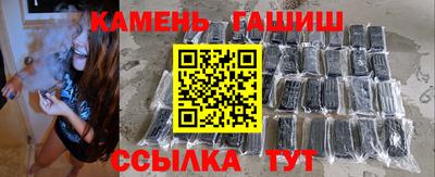 скорость mdpv Будённовск